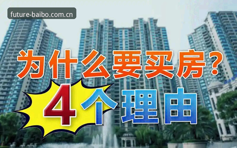 5大理由告诉你为何百博体育最新版本值得立即升级