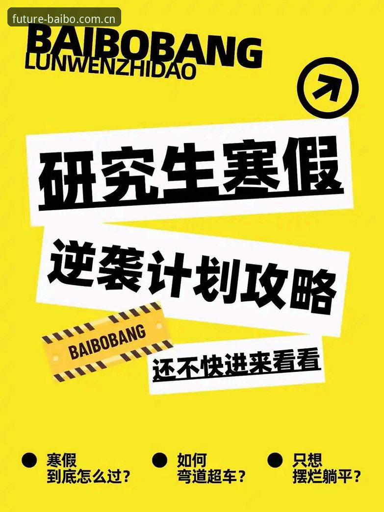 百博体育苹果版体验深度分析：从下载到2025年智能娱乐生态的全面解析